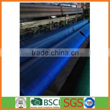 Fish Net Polyethylene Fishing Net photo-2