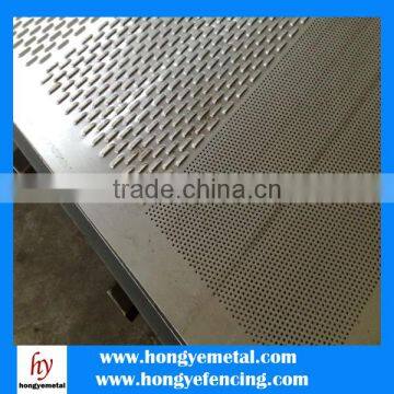 Round hole Perforated steel mesh/screen sheet