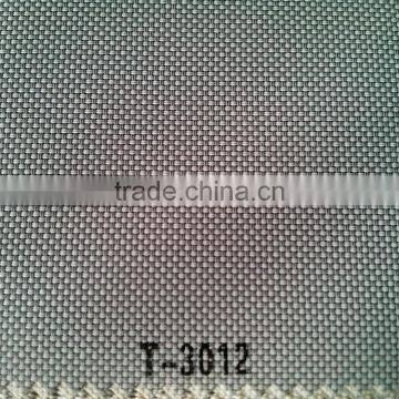 UV Reflector Sunshine Fabric photo-2