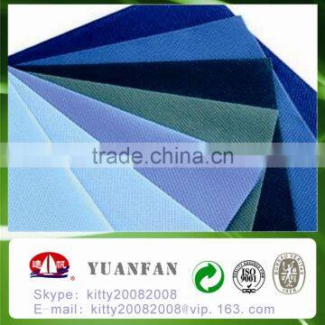 China Manufacturer Nonwoven Fabric , pp Non Woven Fabric ,Flame Retardant Fabric photo-3
