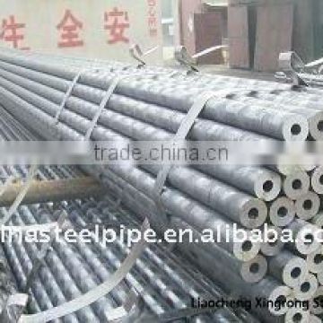 38mm small seamless carbon steel pipe