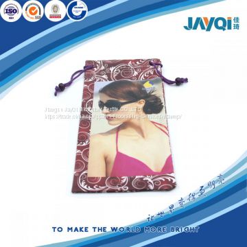 Custom Logo Microfibre Drawstring Sunglasses Pouch