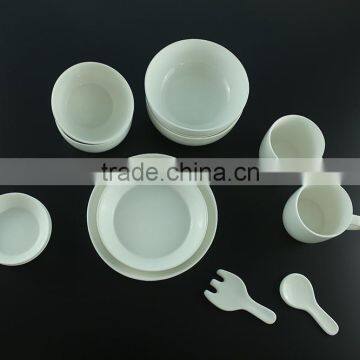 China Supplier New Premium Custom Design White Glazed Porcelain Dinner Set photo-2