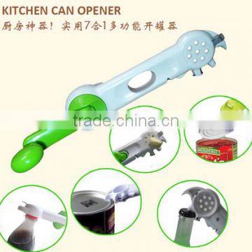 Multi-Function 7 in 1 Kitchen Tools Bottle Can Jar Opener /Cute Bottle Opener