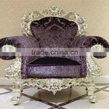silver leaf resin based purple antique fabric sofa furniture