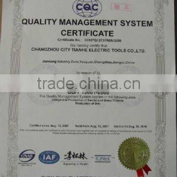 Quality Management System Certificate