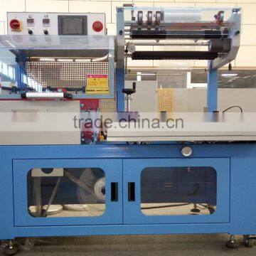 Automatic Film Double Side Shrink Packing Machine photo-3