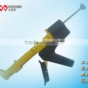 Caulking gun