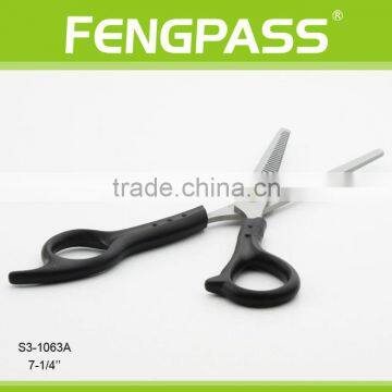 S3-1063A 7-1/4" Inch 2CR13 Stainless Steel Blade With ABS Handle Best Sale Triple Hair Scissors Factory photo-3