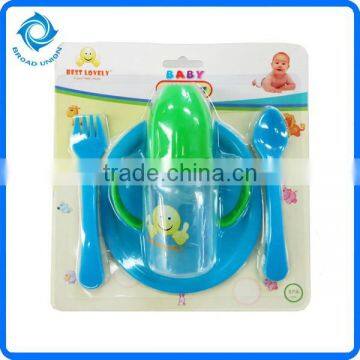 4PC Plastic Baby Feeding Bottle Set