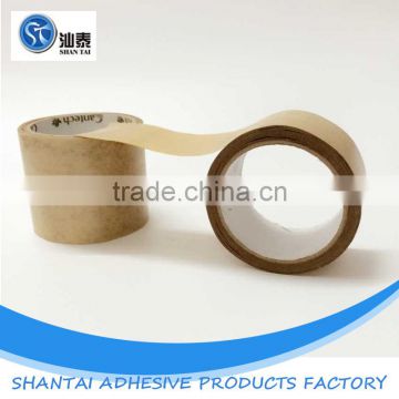 Low noise Brown BOPP tape adhesive packaging tape Logo Printed carton sealing tape