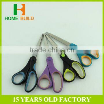 Factory price HB-S6104A Powerful Stationery Shears