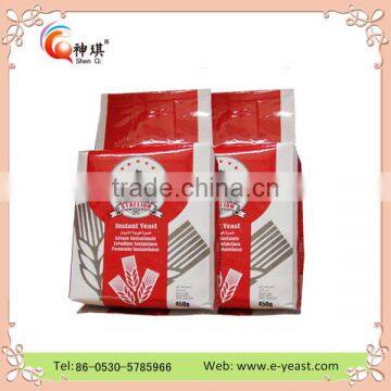 Esteemed yeast factory of low sugar and high sugar swelling instant dry yeast China supplier