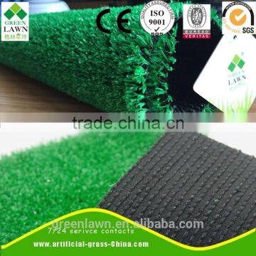 Pink leisure artificial grass turf carpet mat