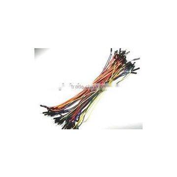 20CM Male to Male Dupont Jumper Cable