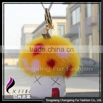 CX-R-01 2016 New Design Mink Fur Keychain