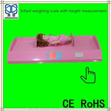 DHM-3000 Electronic Baby weighing scale  with height measurement for children