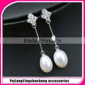 2015 Hot Sale Korean Long Seawater Pearl Earings Fashion Long Earrings for Girls