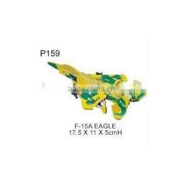 P159 COLORED WOODEN PUZZLE
