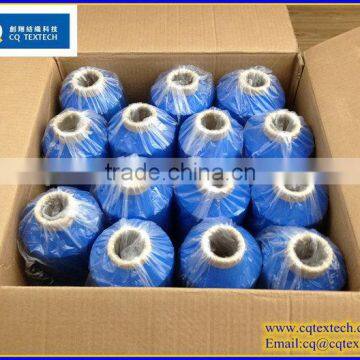 Textile Supplier Low Carbon Durable Texturized Polyester Yarn photo-2