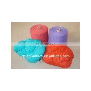 polyester spun yarn