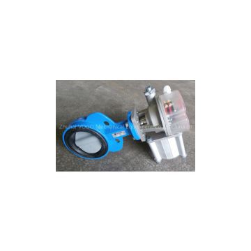 Sicoma Pneumatic Actuator Water Valve,Solenoid Valve 220V