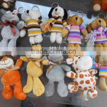 Custom Animal Design Plush Animal Keychain