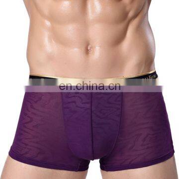 Underwear manufacturer low moq cheap price oem plain mens underwear