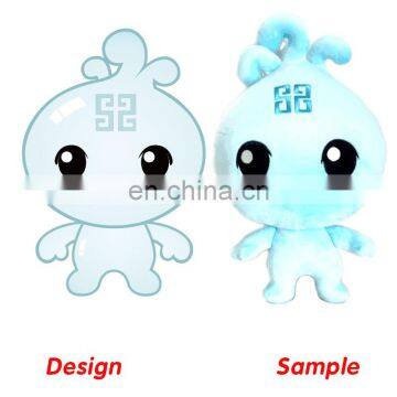 Hot Selling Custom Soft Kids Doll Plush and Stuffed Animal Toys