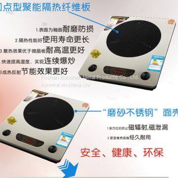 Super Induction Cooker Cooktop Save Energy Timer 500 Degree Multiple Function photo-4