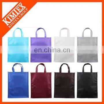 Brand cheap shopping gift non woven bag