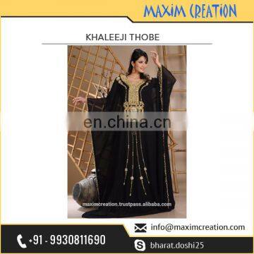 Abaya Jalabiya Jilbab Islamic Arabian Khaleeji Thobe