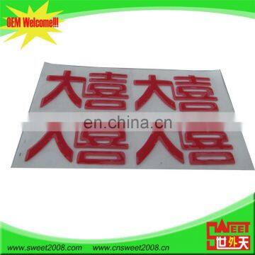 Custom Hot Sale Cheap Printed Self Adhesive Label photo-6