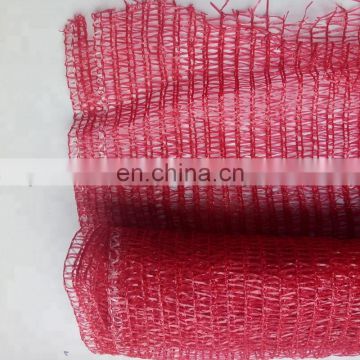 Recyclable feature agriculture use raschel net knitted plastic mesh bag roll