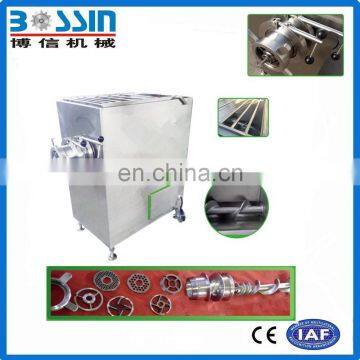 China low cost hotsell meat and fish mincer