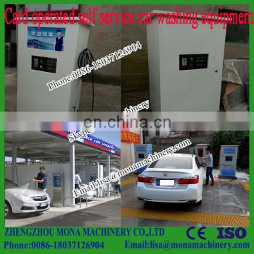 1.6KW 80 bar Coin/card operated self service car wash equipment/self-service steam gun cleaner