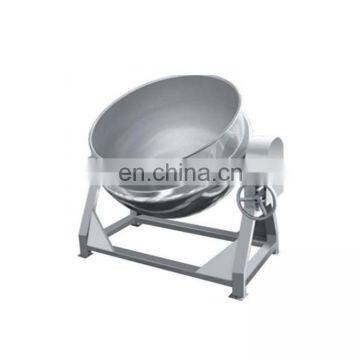 Steam Heating Pot Mixer/Cooking Pot With Mixer/Industrial Stirrer Mixing Pot