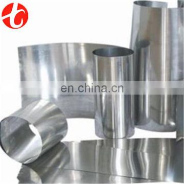 Plastic S31603 stainless steel coil wholesales made in China for chemical