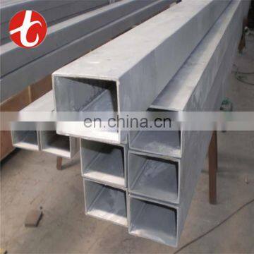 Hot Selling 1020 Carbon Steel Square Pipe With Galvanized/mill/ Painted Surface photo-2