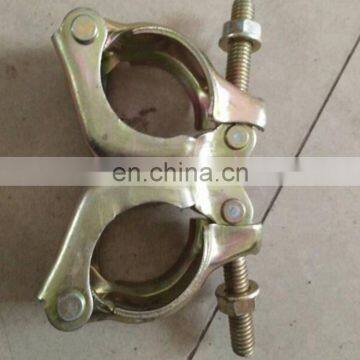 High Quality Pressed Coupler