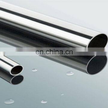 Stainless steel 304 pipes for food industry, construction, upholstery and industry instrument shower curtain rigid