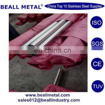 Inconel 625 Stainless Steel Round bar price per kg