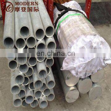 aluminum pipe prices 2017 2024 5083 6063 6082