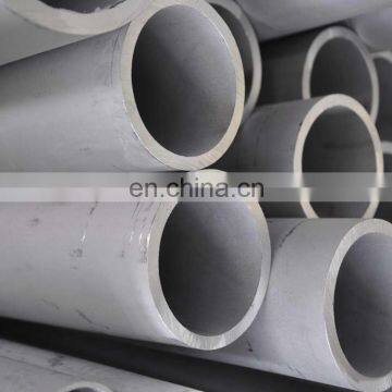 .904L Stainless Steel Seamless Pipe & Tube ASTM/ASME B/SB 677 photo-5
