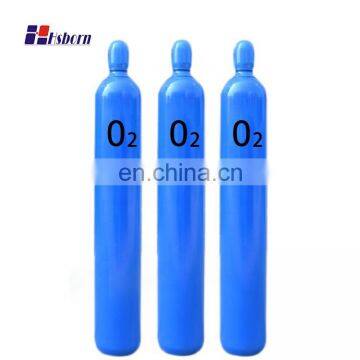 High quality and low price industrial oxygen cylinder