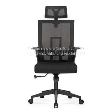 Foshan chair all the different models Z - E282H office furniture direct selling office chairs