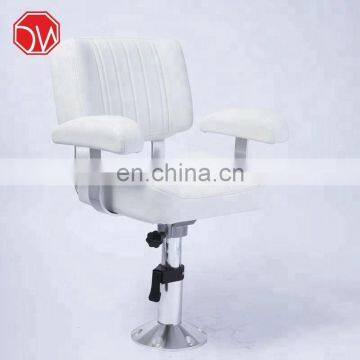 Marine Custom Chair Boat Seats with Armrests