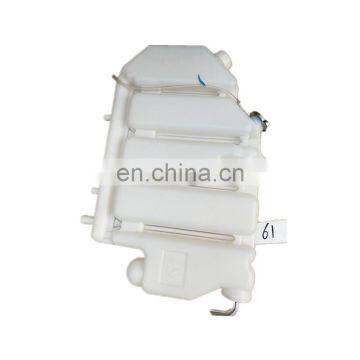 HOWO TRUCK EXPANSION TANK  WG9112530333  FOR  SINOTRUK SPARE  PARTS