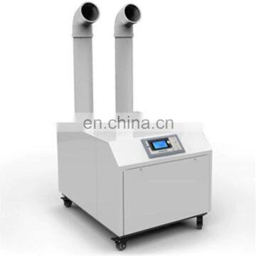 6 kg/h Mushroom Ultrasonic Humidifier Industrial