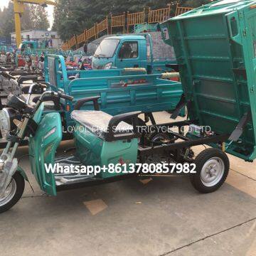 Electric tricycle 48V800W E RICKSHAW cargo loader lovol three wheeler lovol